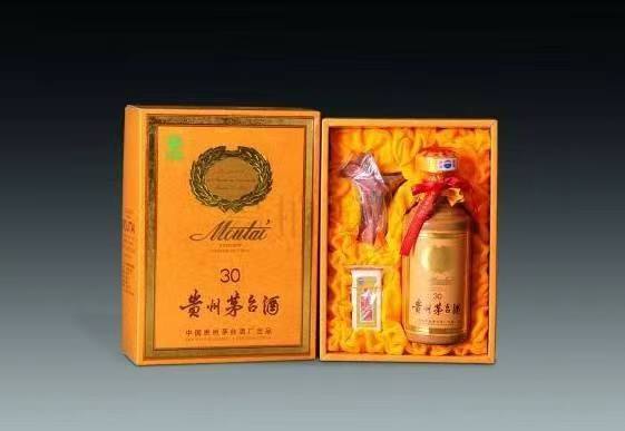 徐水年份茅台酒回收