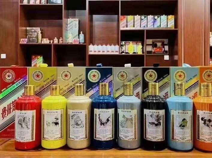 徐水名酒鉴定部分方法